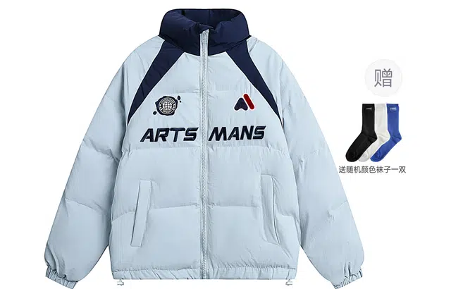 ARTSMAN