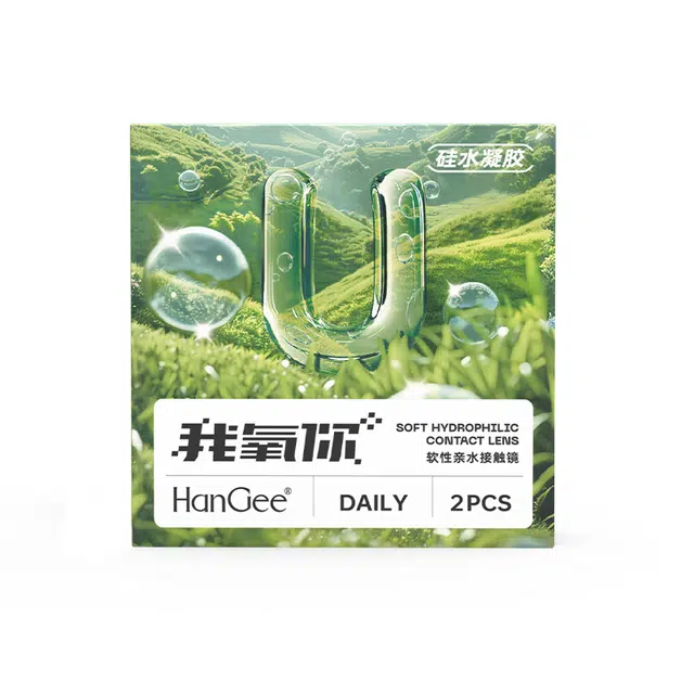 HANGEE 43-55 2