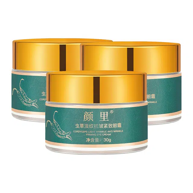 颜里 虫草淡纹紧致眼霜 保湿抗皱