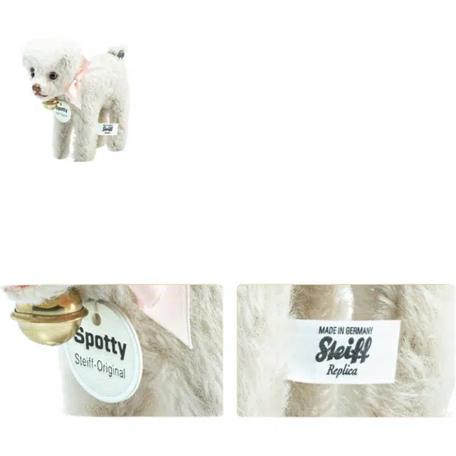 Steiff 10cm