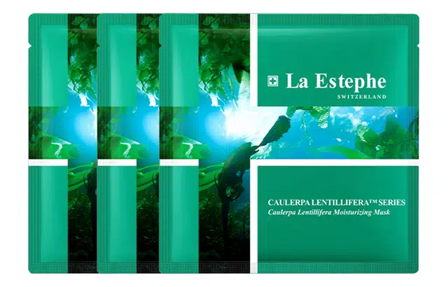 瑞斯美绿 鱼子精萃水滢面膜 保湿补水