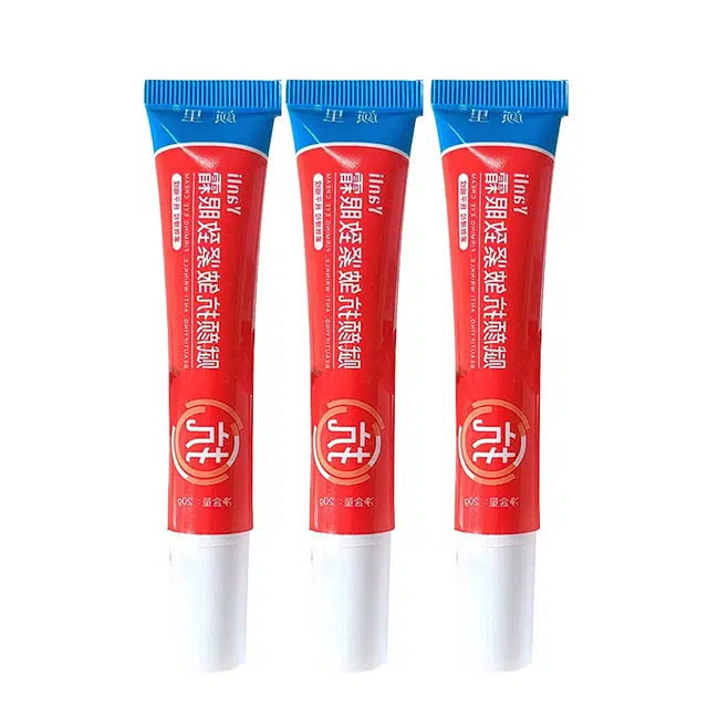 颜里 赋颜眼霜 紧致保湿抗皱