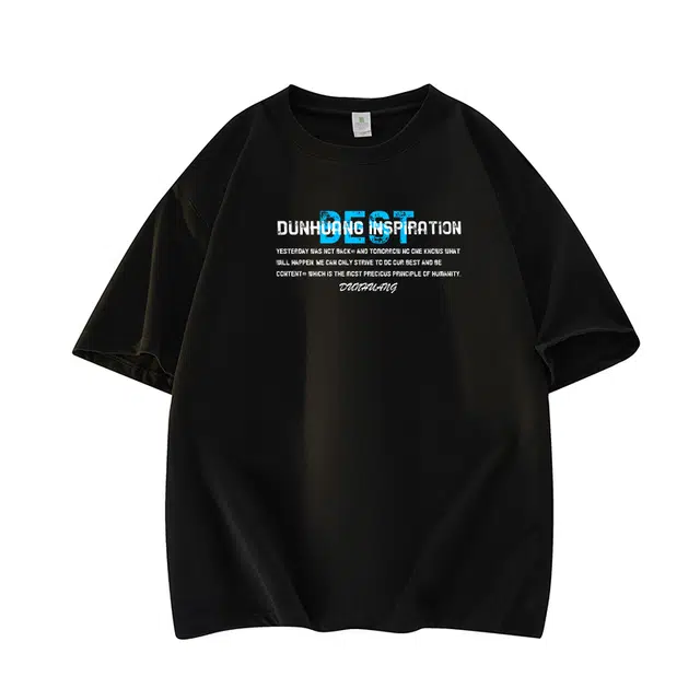 DUNHUANG INSPIRATION T