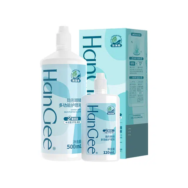 HANGEE 120ml500ml