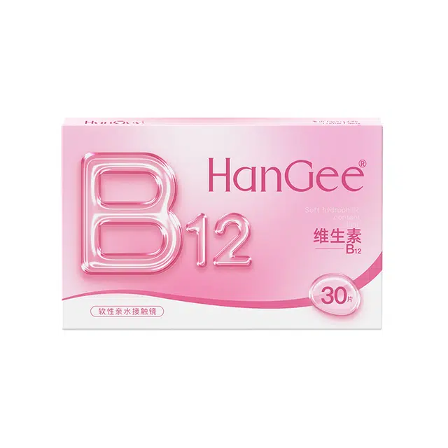 HANGEE B12 43-55 30