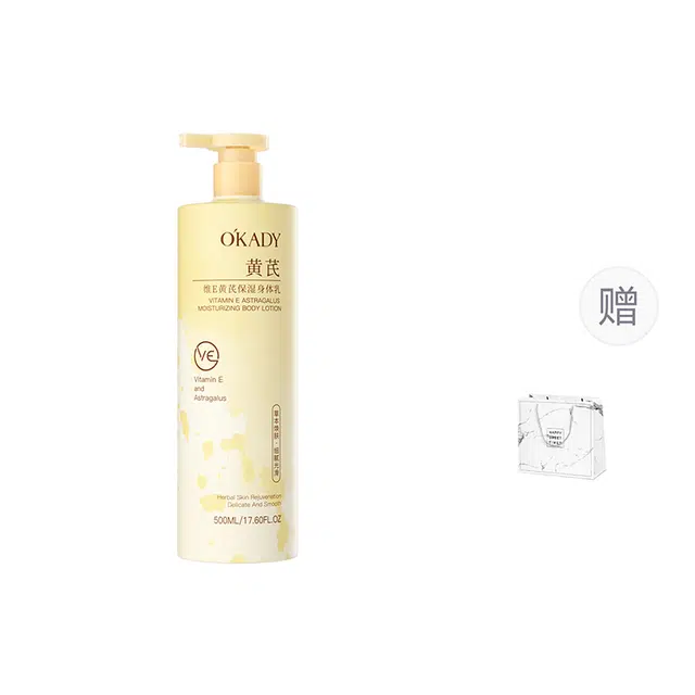 E 500ml