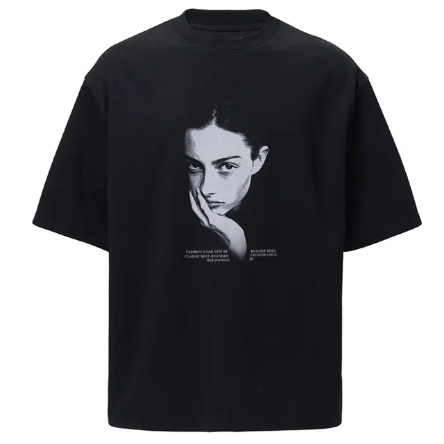 CTIDESTRAW cleanfitT