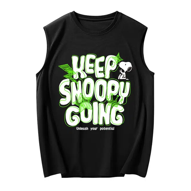 SNOOPY