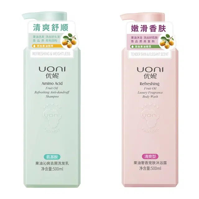 UONI