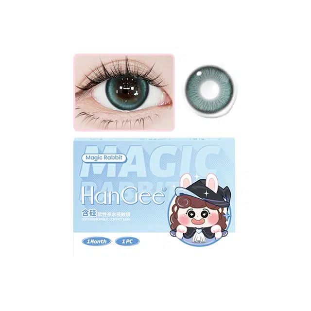 HANGEE 1*2