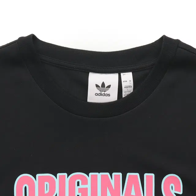 adidas originals Tee Elephant T