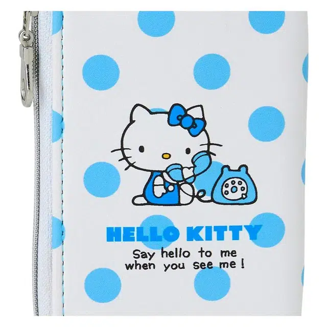 Sanrio
