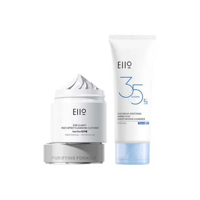 eiio 100g+100g