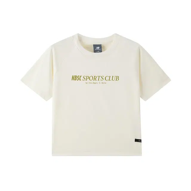 New Balance Sports Club SS25T