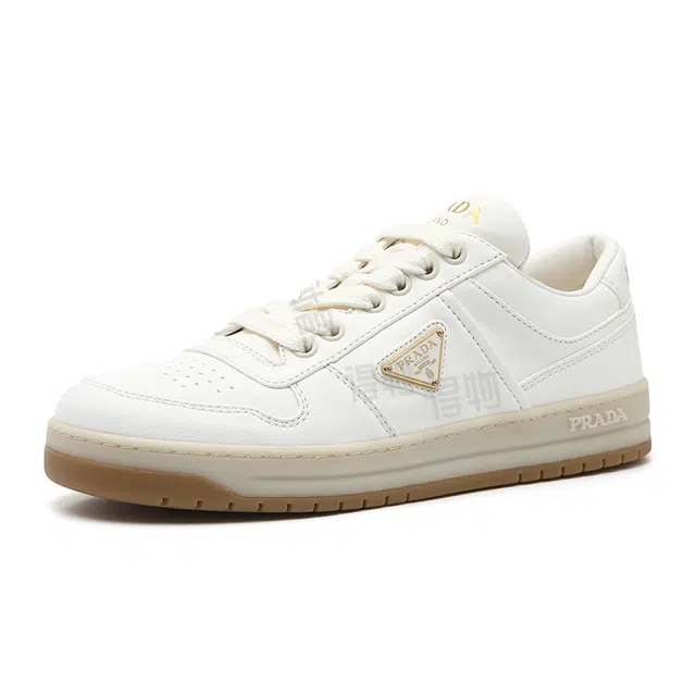 PRADA logo