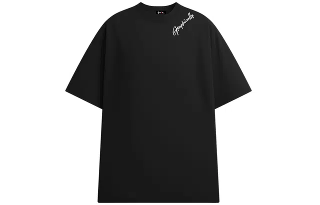 SOIEPLUS T