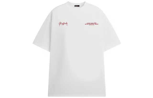 SOIEPLUS T