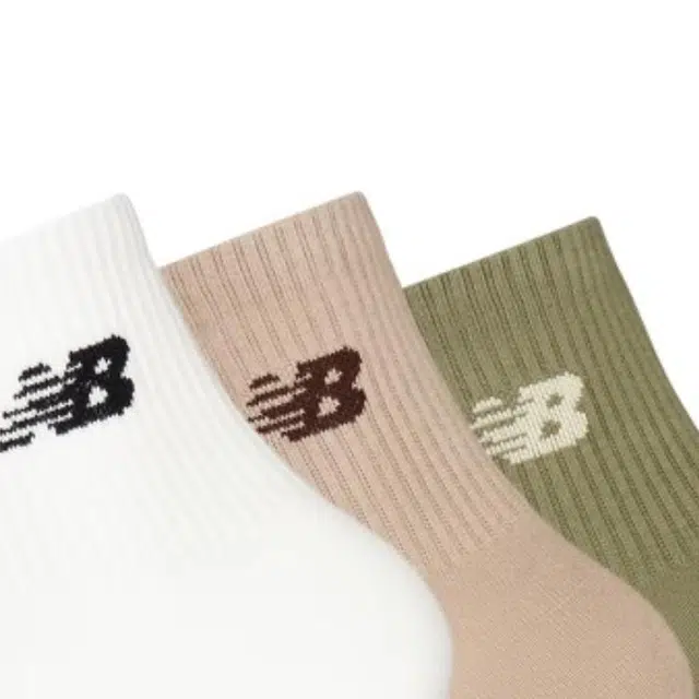 New Balance Logo 3