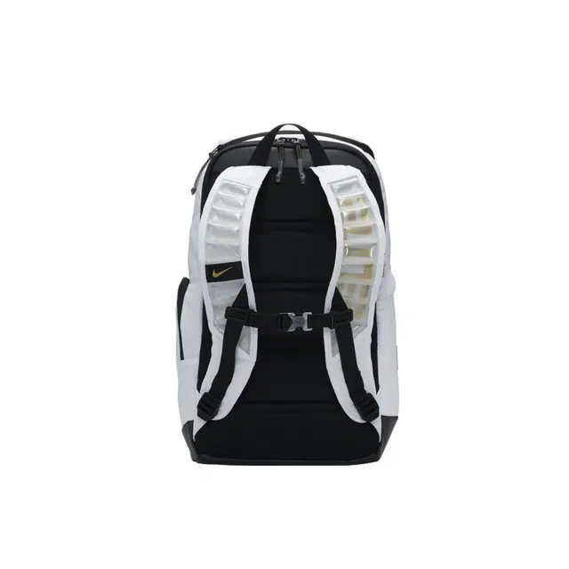 Nike Hoops Elite