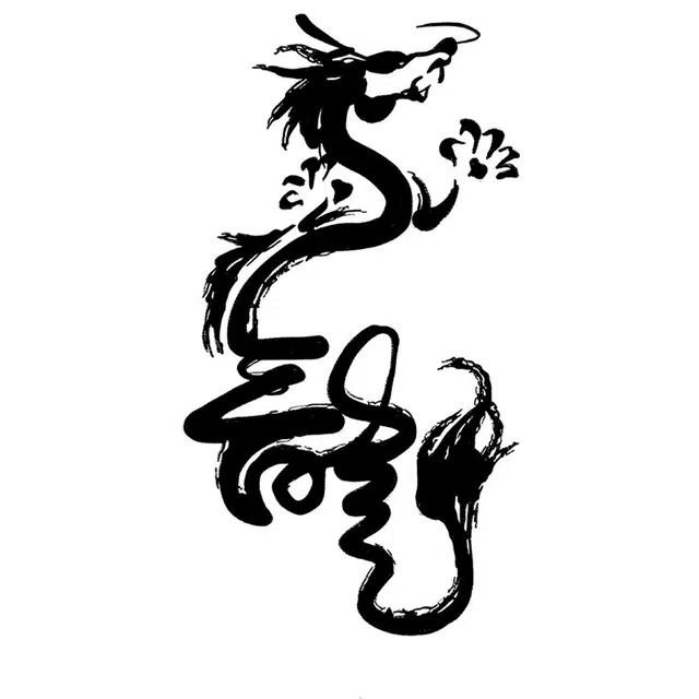 ins