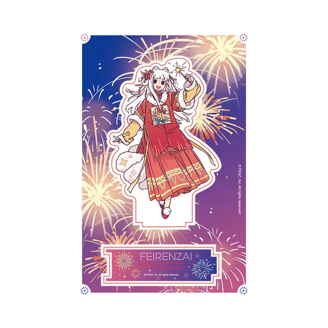 非人哉 烟花岁月系列 九月 小玉 白泽 敖烈 妈祖 孙悟空 赵公明 亚克力立牌