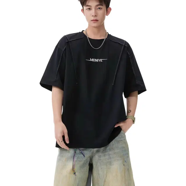 FORCEPULR T
