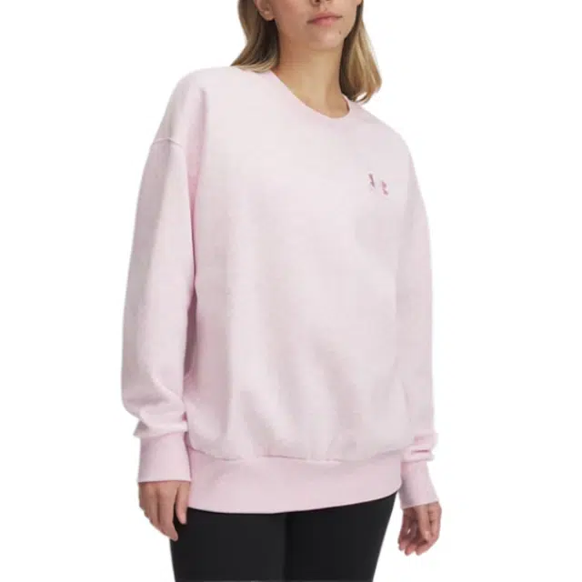 Under Armour Icon Fleece