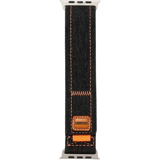 sopi 204mm