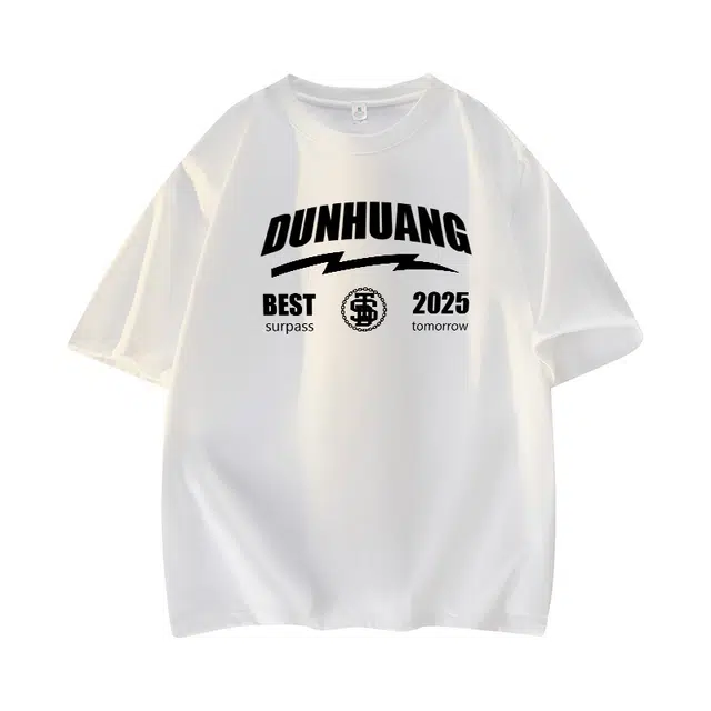 DUNHUANG INSPIRATION T