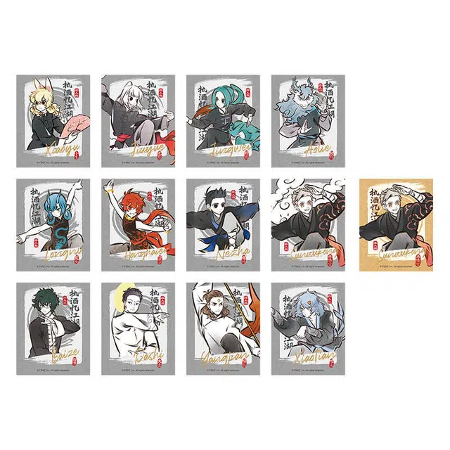 12