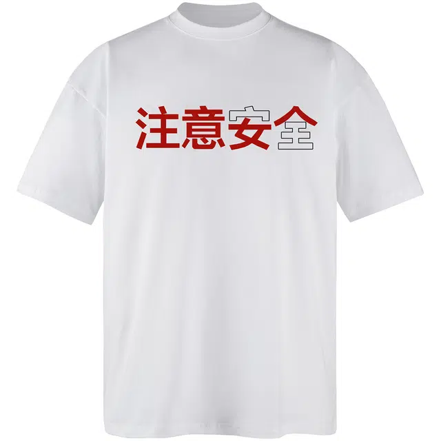 CHEER ZONE T