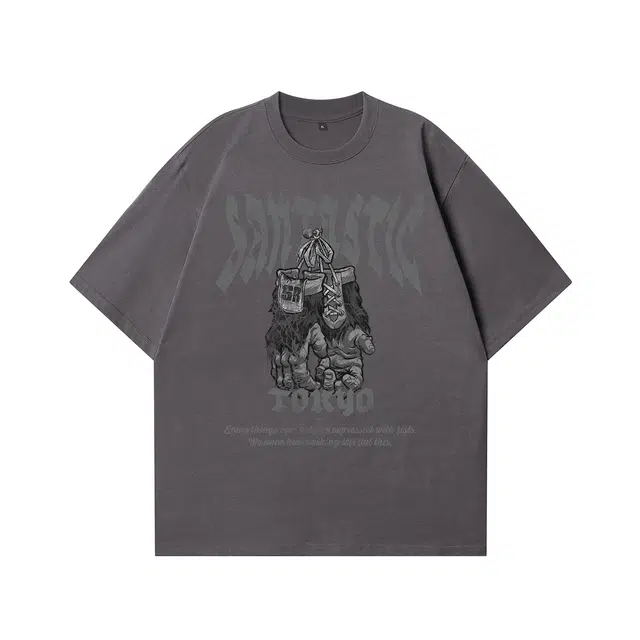 SANTASTIC T