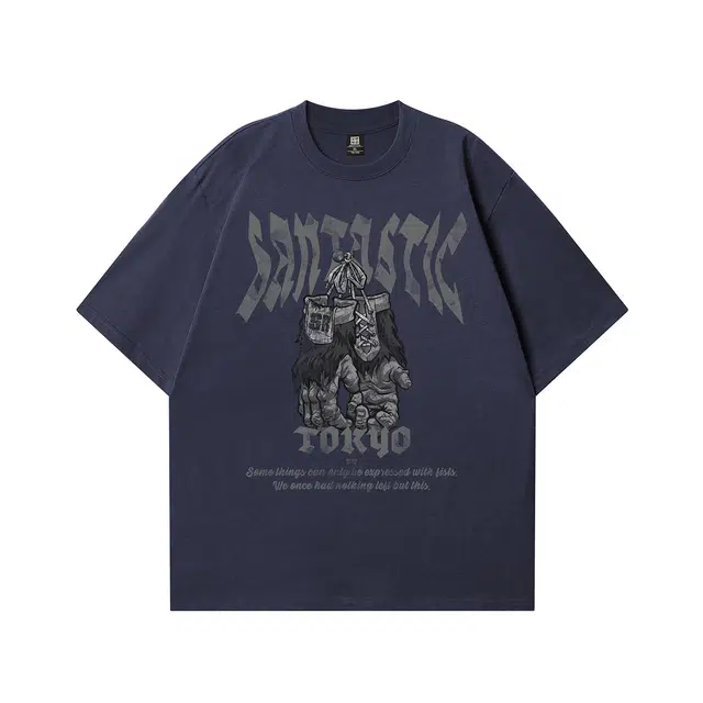SANTASTIC T