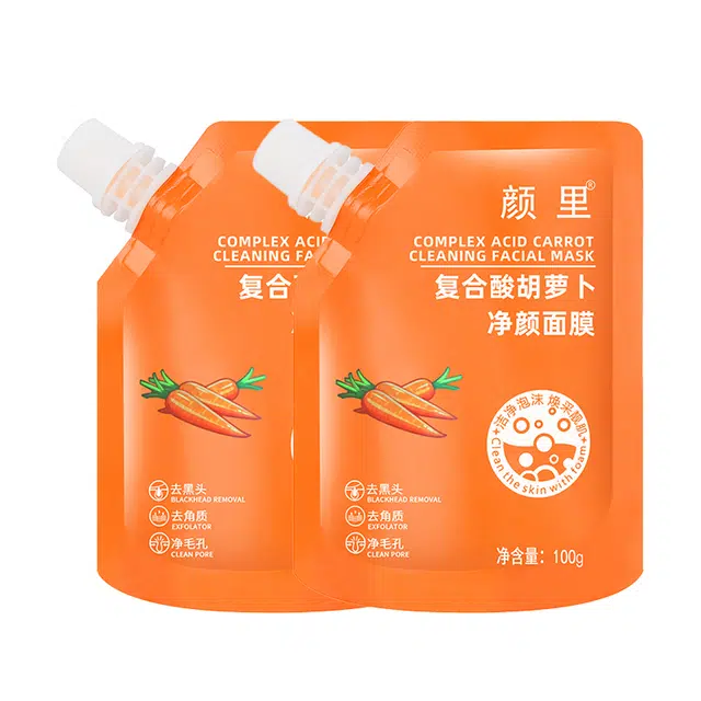颜里 复合酸胡萝卜净颜面膜袋装 祛痘保湿去角质清洁
