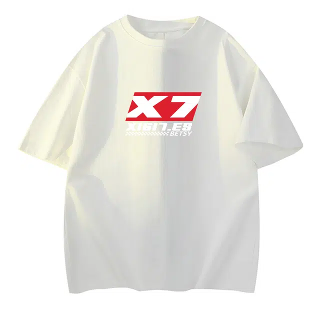 X1617 230T