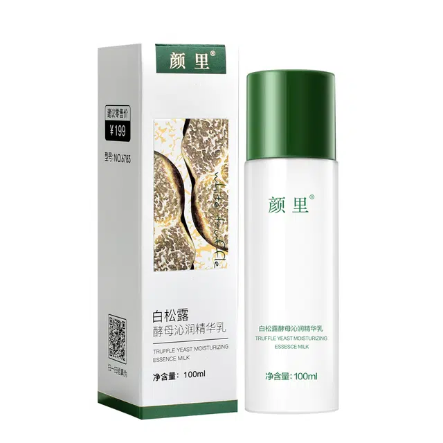 颜里 白松露酵母沁润精华乳 保湿