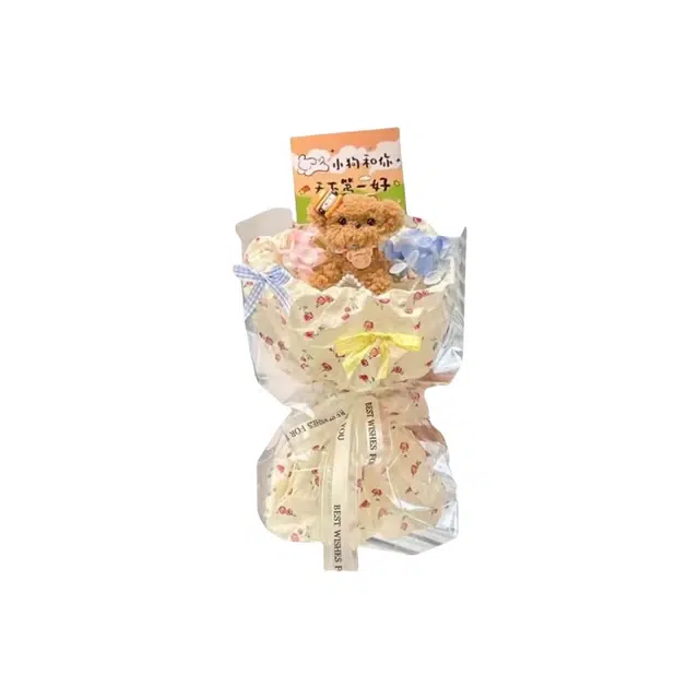MIC RABBIT 25cm