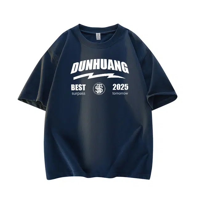 DUNHUANG INSPIRATION T