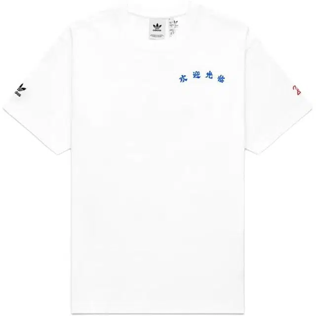 adidas originals x CLOT LogoT