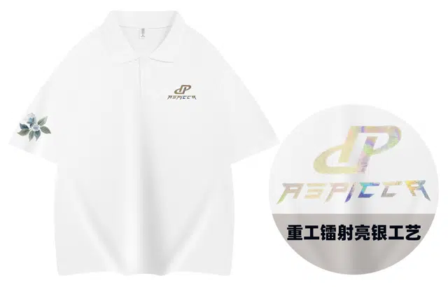 Picca Polo