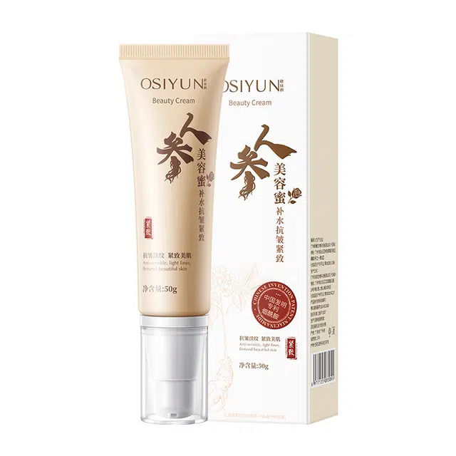 OSIYUN