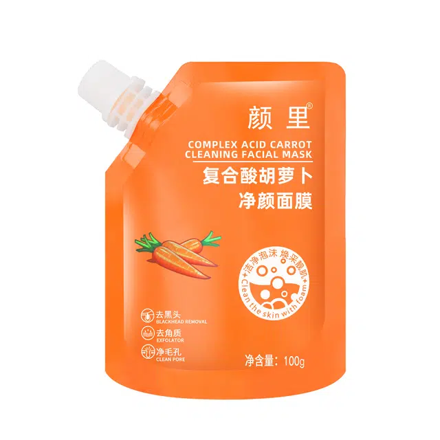 颜里 复合酸胡萝卜净颜面膜袋装 祛痘保湿去角质清洁