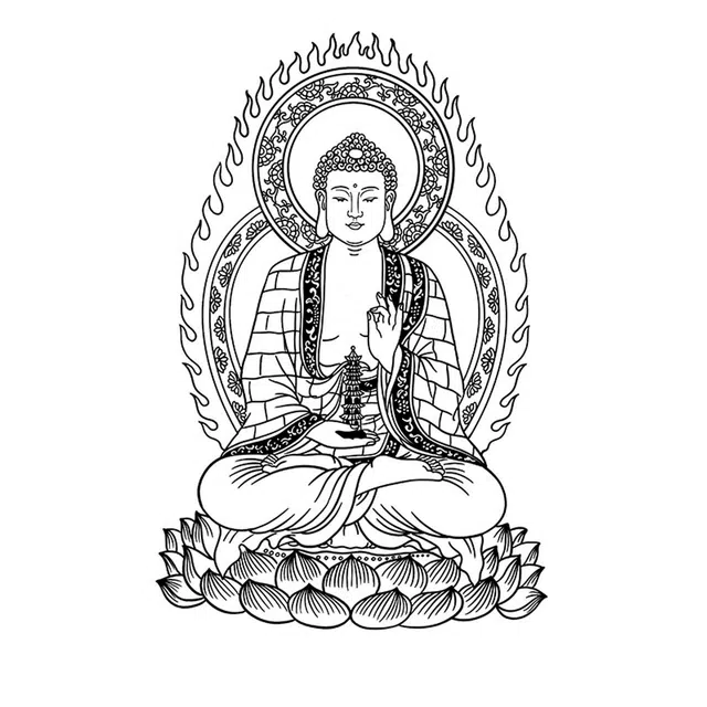 ins