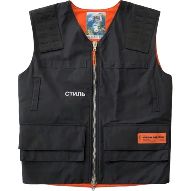 HERON PRESTON VLogo