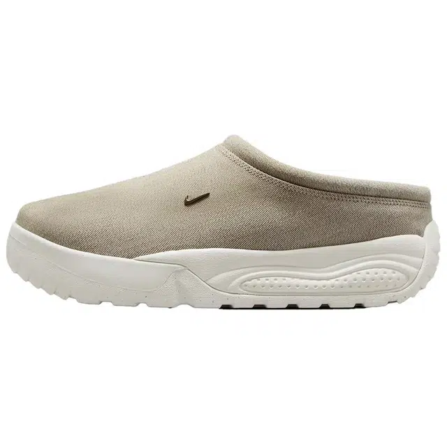 Nike ACG Rufus College Gray