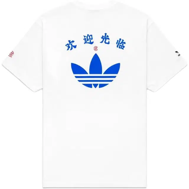 adidas originals x CLOT LogoT