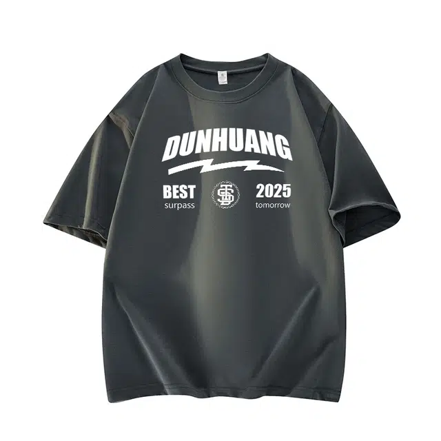 DUNHUANG INSPIRATION T