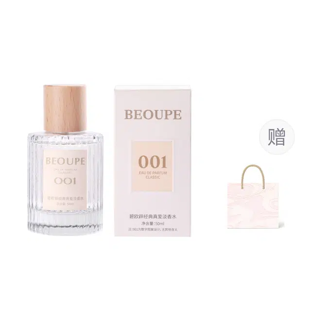 BEOUPE EDP 50ml