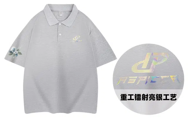 Picca Polo