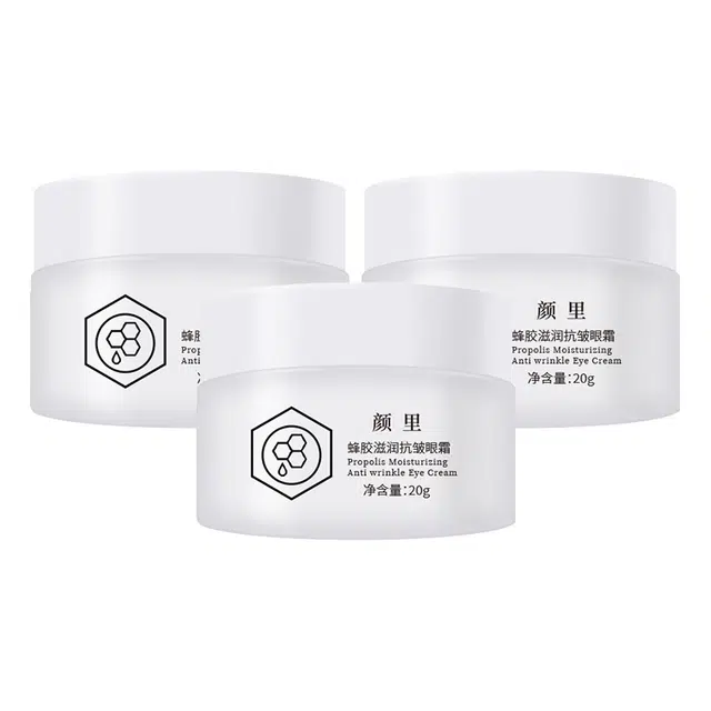 颜里 蜂胶滋润抗皱眼霜 紧致保湿